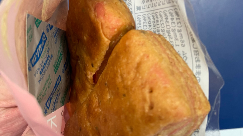 ベースブレッドのストロベリー味の写真