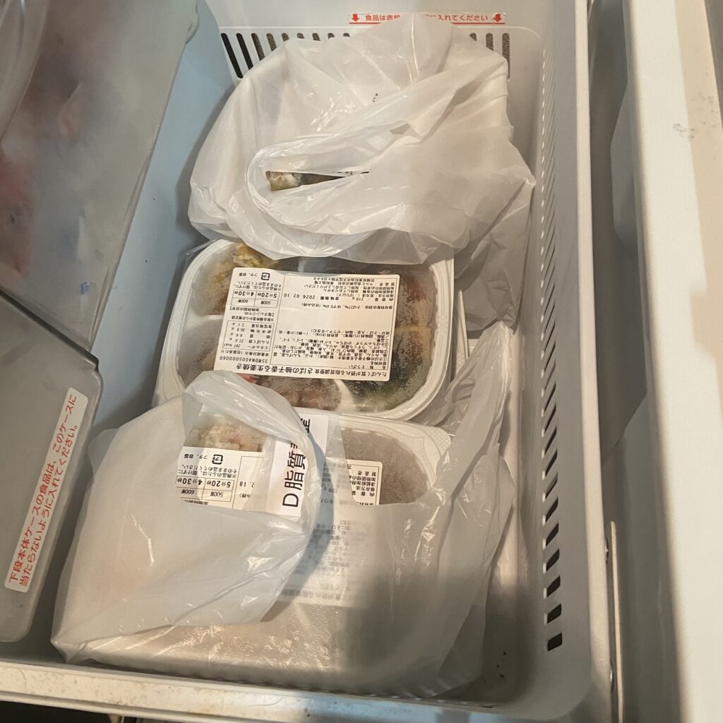 冷蔵庫に入れた冷凍弁当